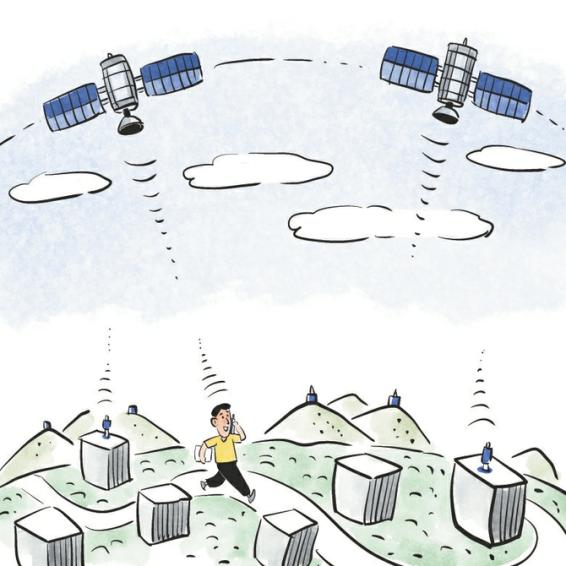 6G到底“6”在哪里？衛(wèi)星通信服務(wù)的未來藍圖