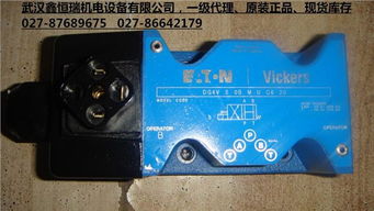 五金交電 現(xiàn)代生活中的基礎與連接