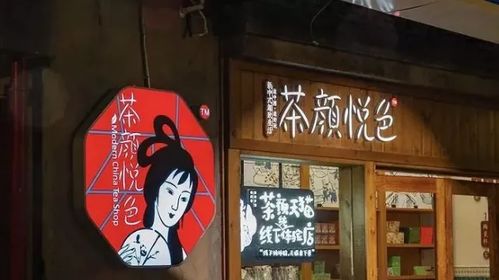 行業(yè)觀察周報(bào) 中消協(xié)點(diǎn)名肯德基青花椒案宣判，鮑師傅門(mén)店破百，日用雜品銷售動(dòng)態(tài)